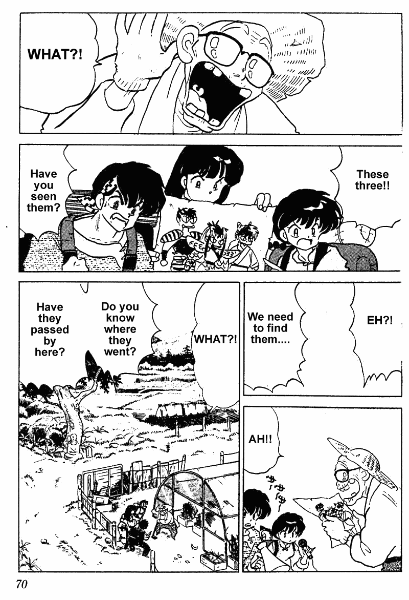 Ranma 1/2 Chapter 250 2